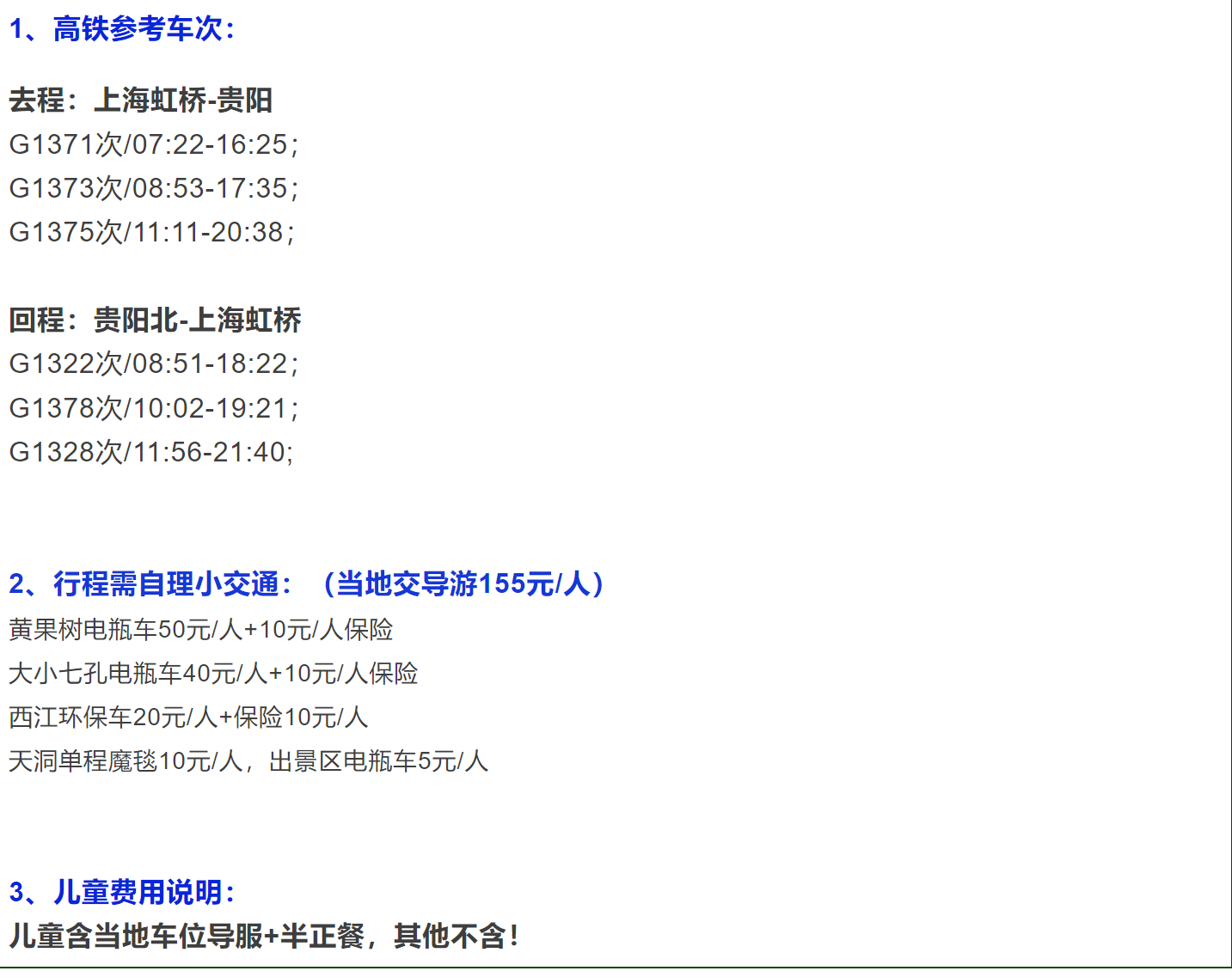 a2fde970c0991f342ae43d479a870a34