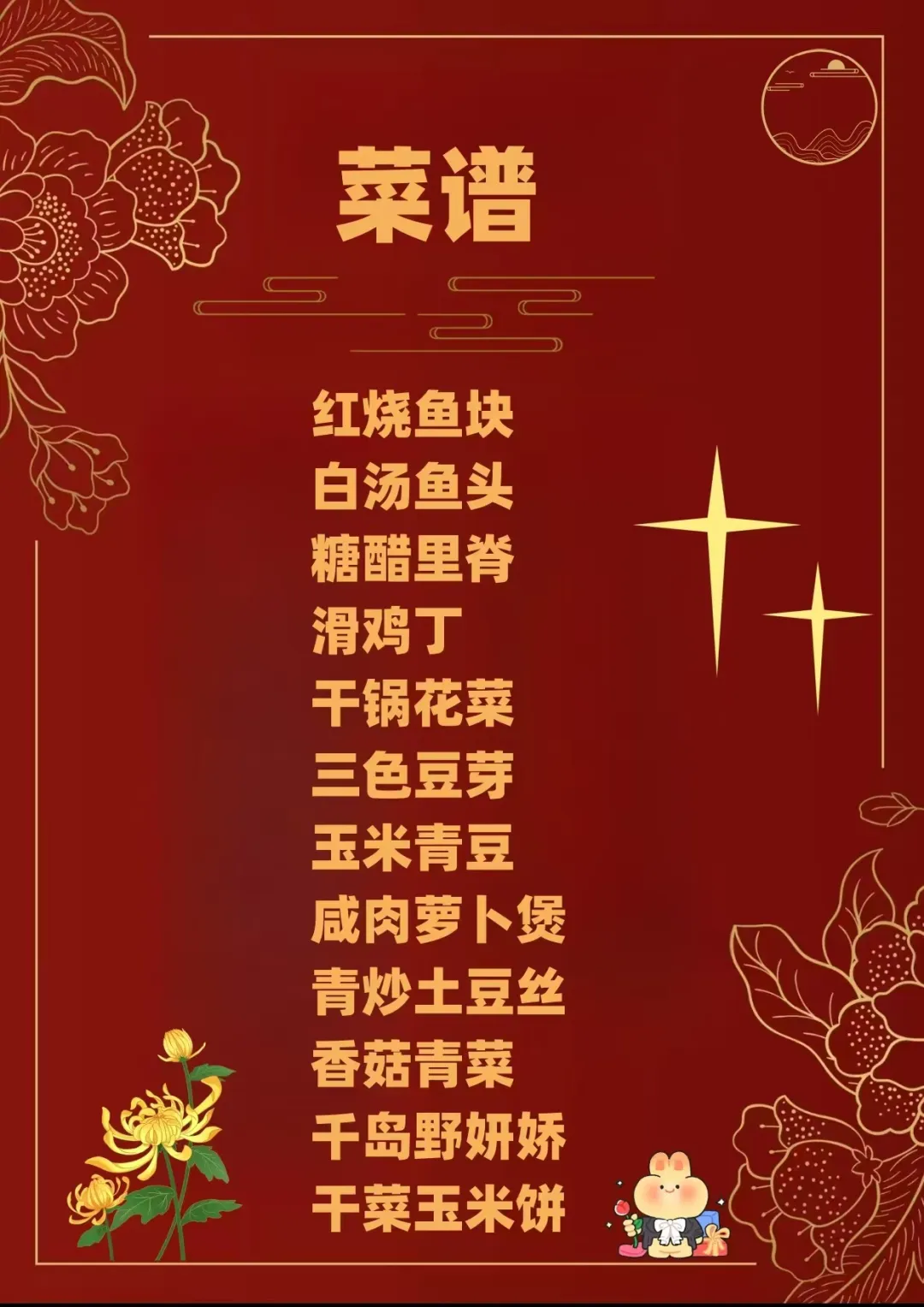 a2ffd1c8d41961fd81584de8c56b695c-sz_377643 a2ffd1c8d41961fd81584de8c56b695c-sz_377643