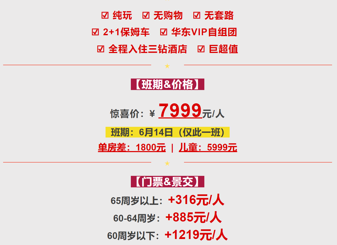 a356a728f4376e83c96b60bd6d04e581