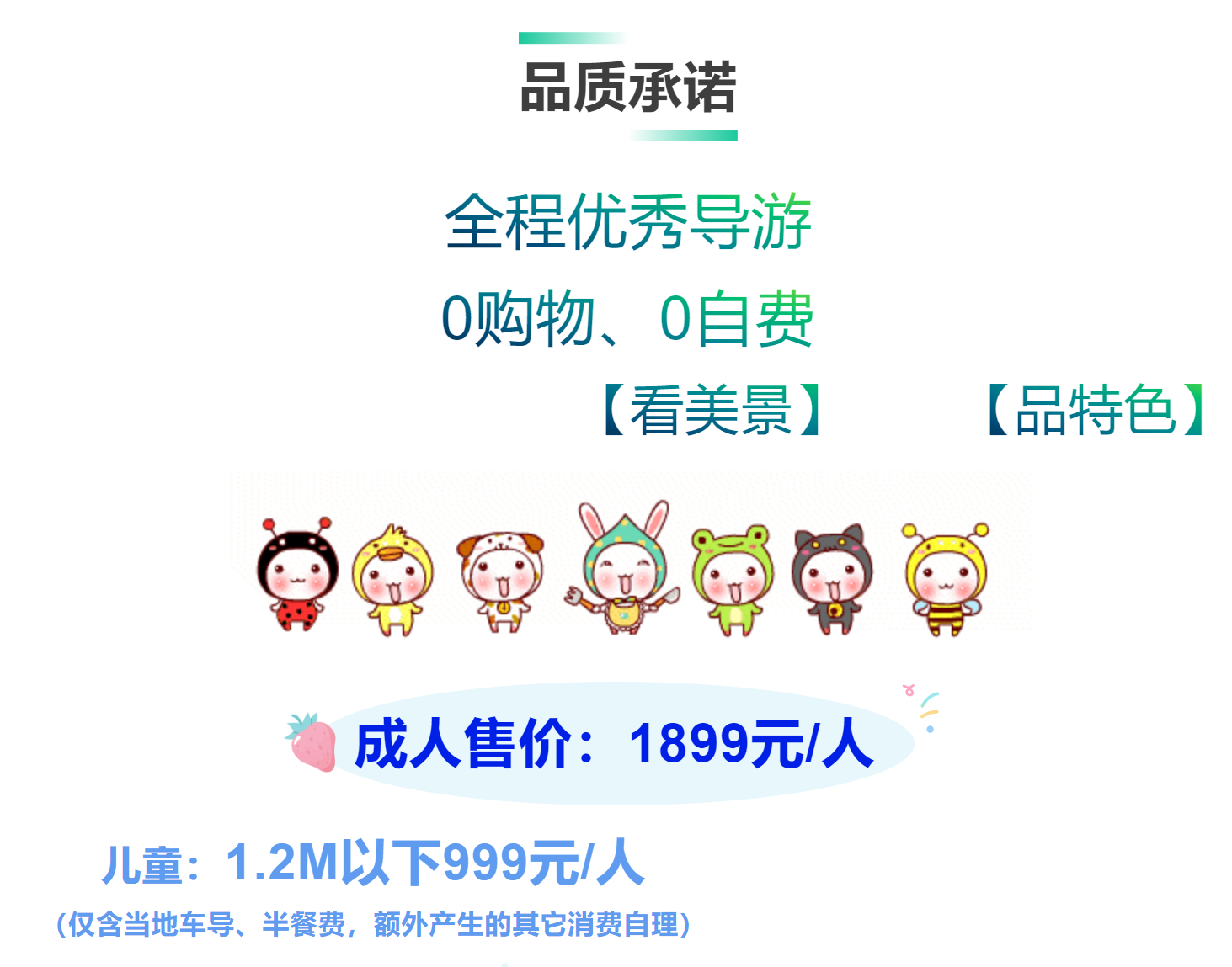 a3a084e36c0e152ce58fd921f63e72dc a3a084e36c0e152ce58fd921f63e72dc