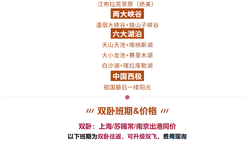a3b272b92a41644c7f68b6ef0000aed2