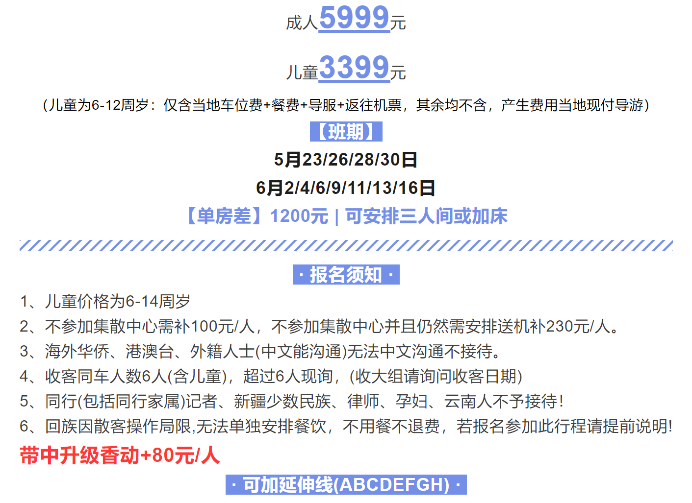 a3e0991d06f3f071b3f6e878dd98471b
