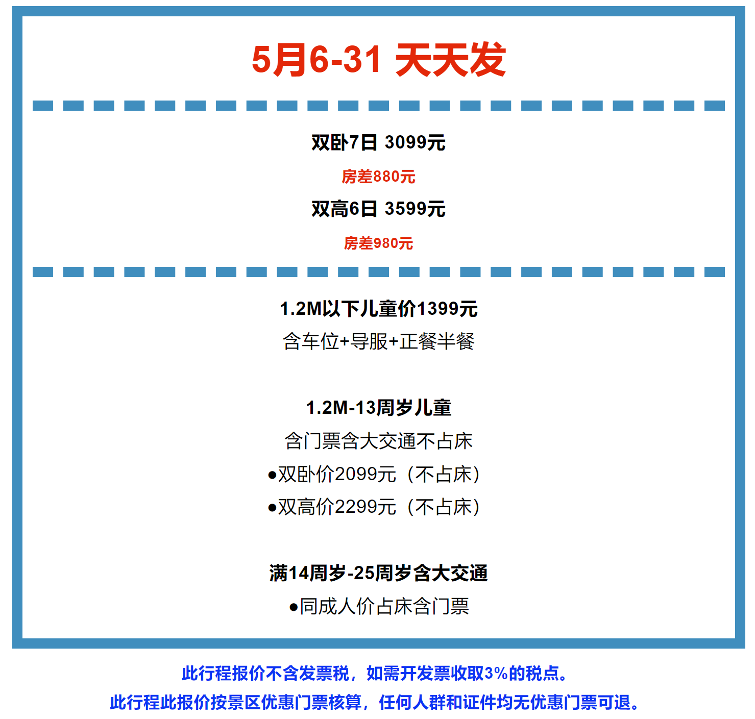 a4414ad814a75382066f45b0e36fb0ed