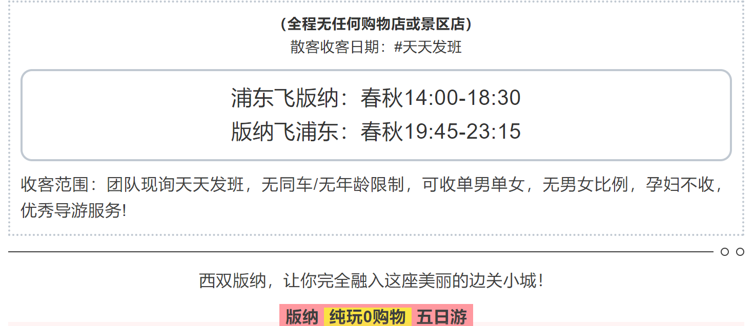 a4566f500434e518d06cbe9eafe8c77e