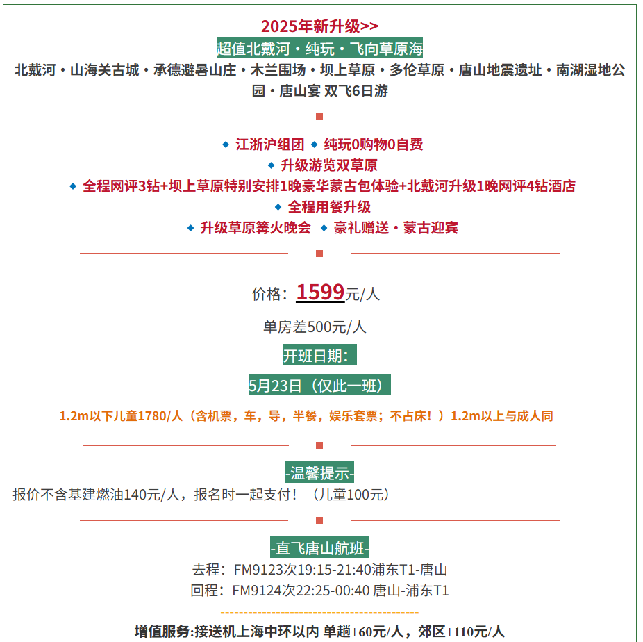 a4a913c2e34d127709901b108436b736