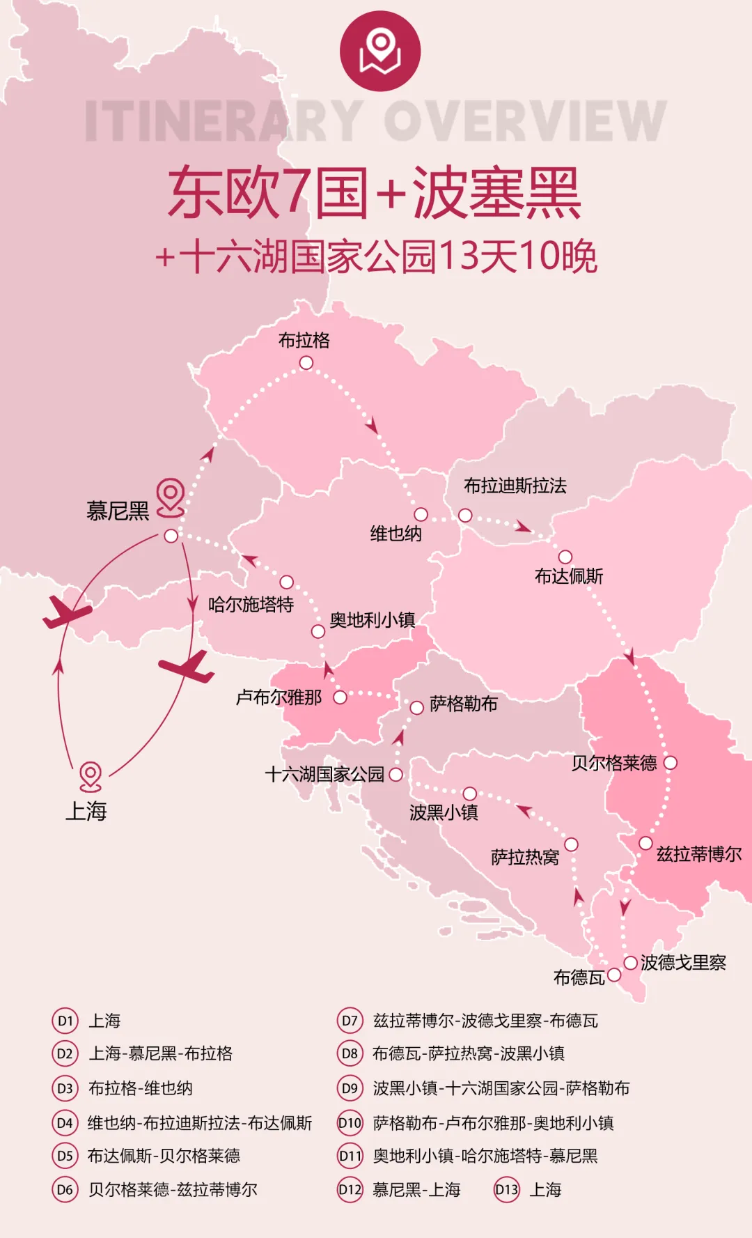 a4b6e3ac9a76f715f5ab3943c8ae4abc-sz_1387807 a4b6e3ac9a76f715f5ab3943c8ae4abc-sz_1387807