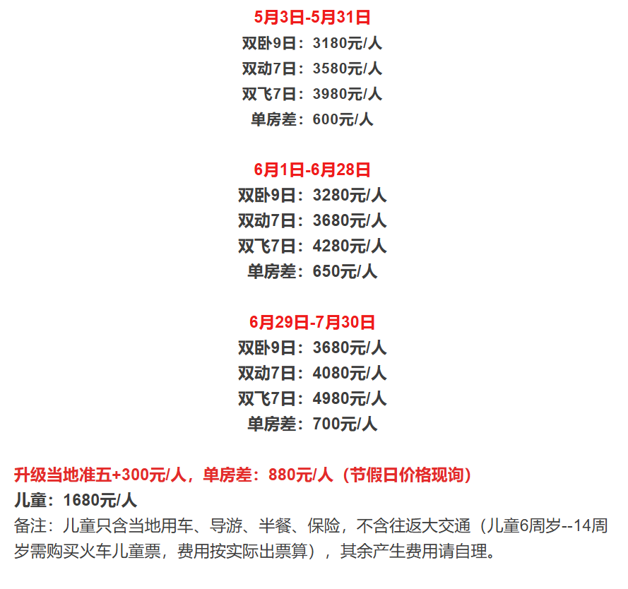 a4e7a98d3d30851436f1207cd3ea98bc