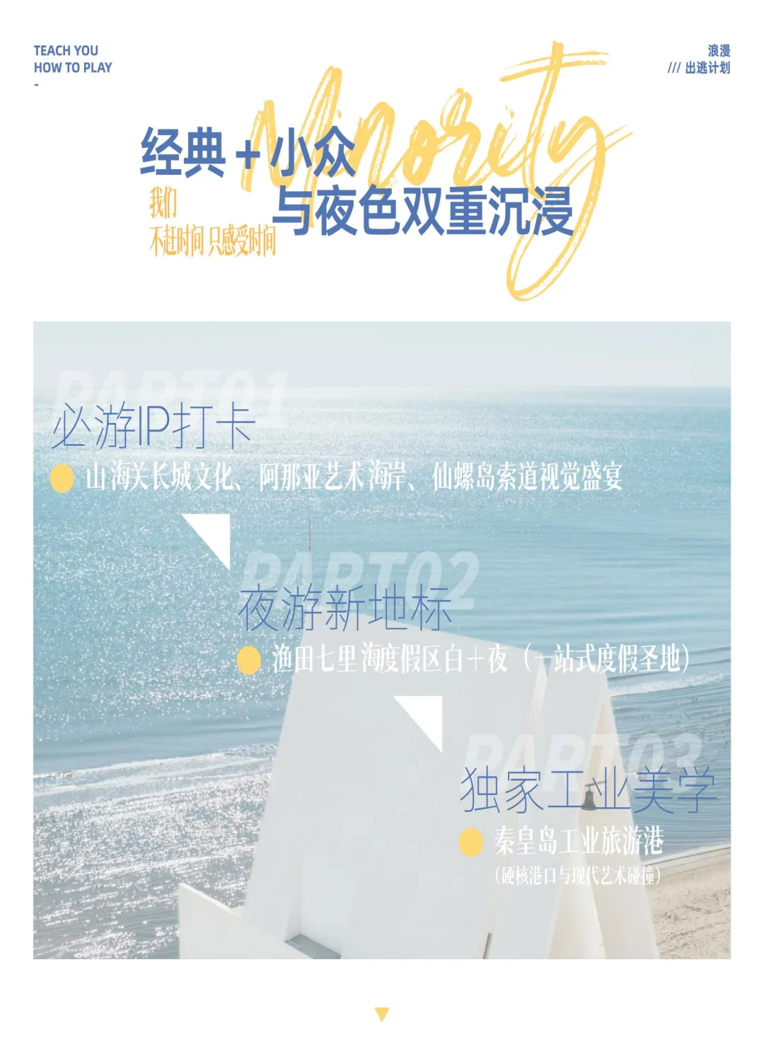 a5a6a0e2b484bfb85d158d7b94f931a4-sz_2282585 a5a6a0e2b484bfb85d158d7b94f931a4-sz_2282585