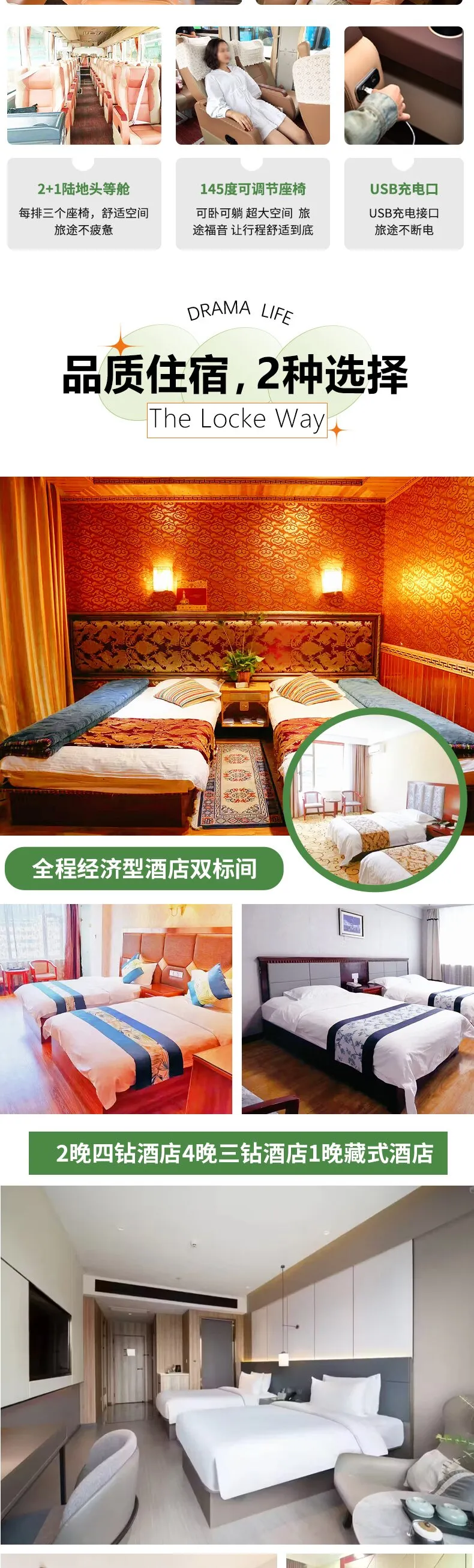 a64c48397a3e908c5e57257db9669987-sz_415447 a64c48397a3e908c5e57257db9669987-sz_415447