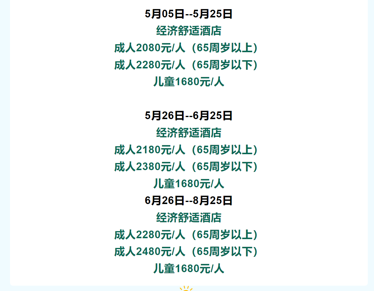 a65fba8a9a9262f4f45967b18ff94bce a65fba8a9a9262f4f45967b18ff94bce