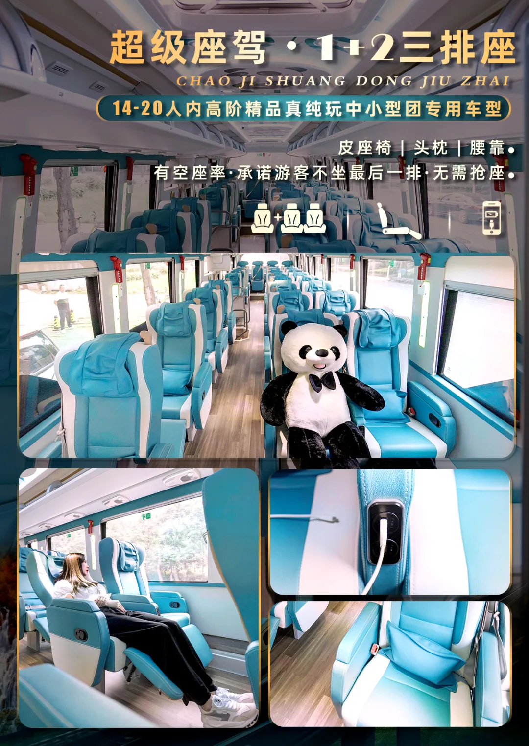 a684c8796da59e242d686d109208fbc6-sz_3249259 a684c8796da59e242d686d109208fbc6-sz_3249259