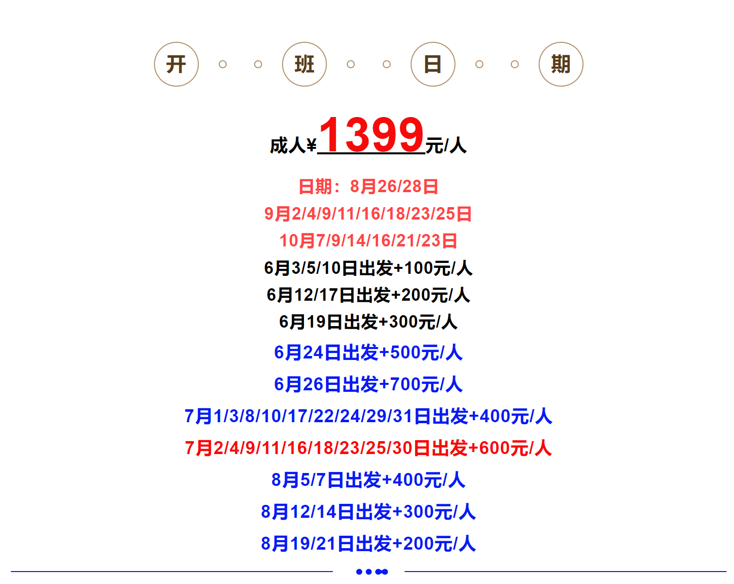 a6a7660879d4baf0de286ad8c33a3257 a6a7660879d4baf0de286ad8c33a3257