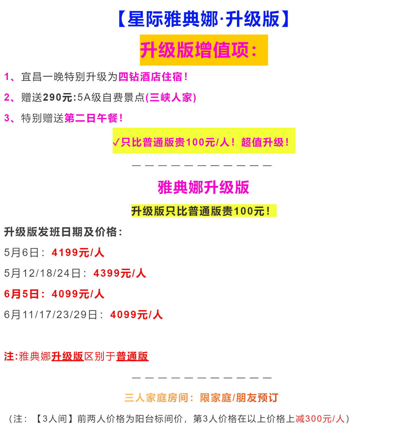 a6b2e293b88584c49129ca049a46d941