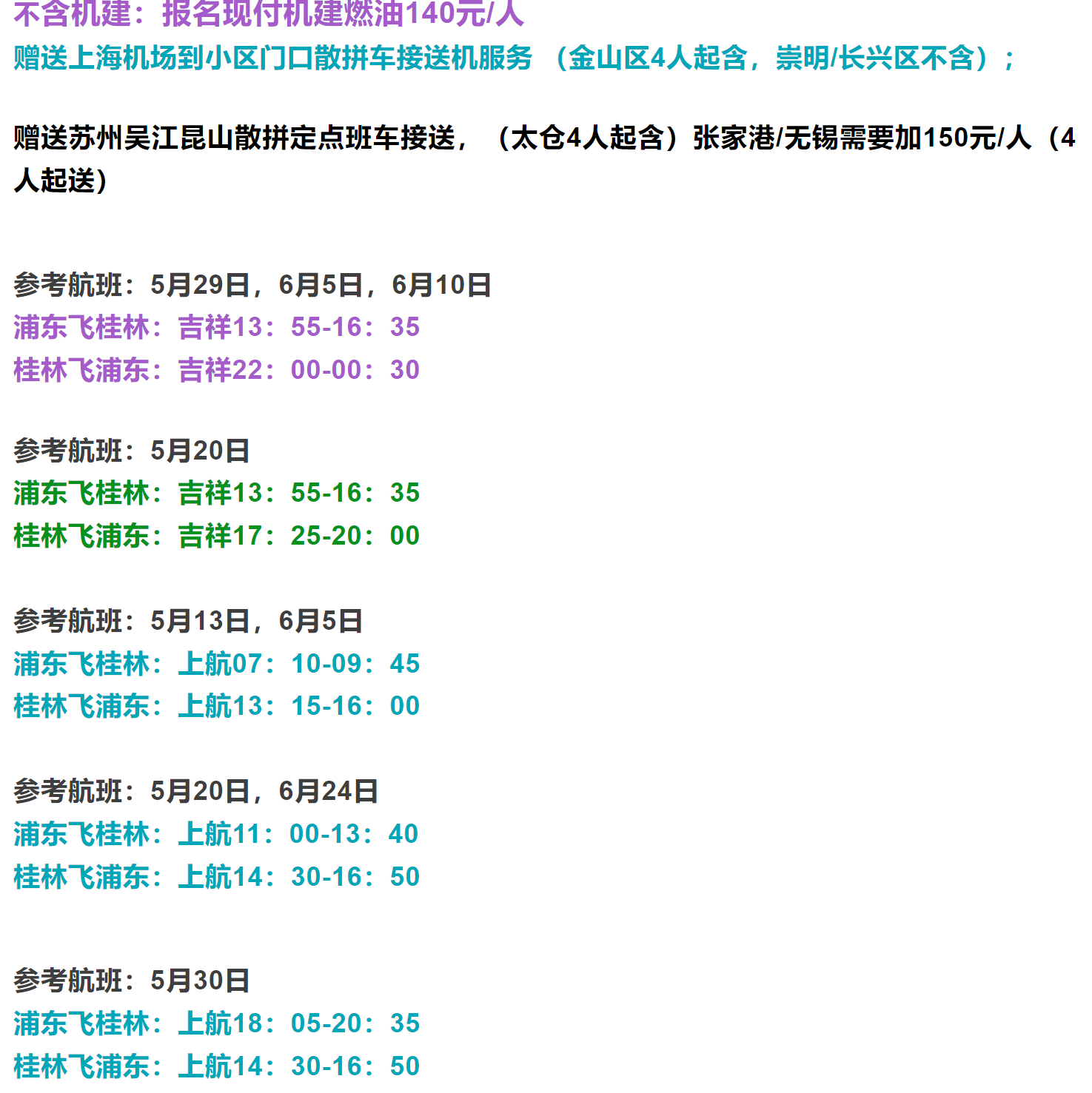 a6c1d42ae5ed47b9e9d8364590d20901 a6c1d42ae5ed47b9e9d8364590d20901