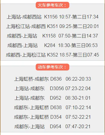 a6df2b6e8ebe83db9e5ff3b896a8b304-sz_21740-1 a6df2b6e8ebe83db9e5ff3b896a8b304-sz_21740-1