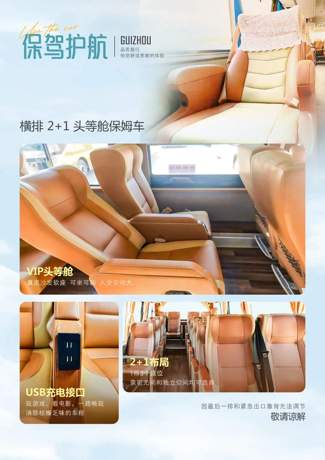 a6ff708301ef897c2767b13c0200cbec-sz_1640742 a6ff708301ef897c2767b13c0200cbec-sz_1640742