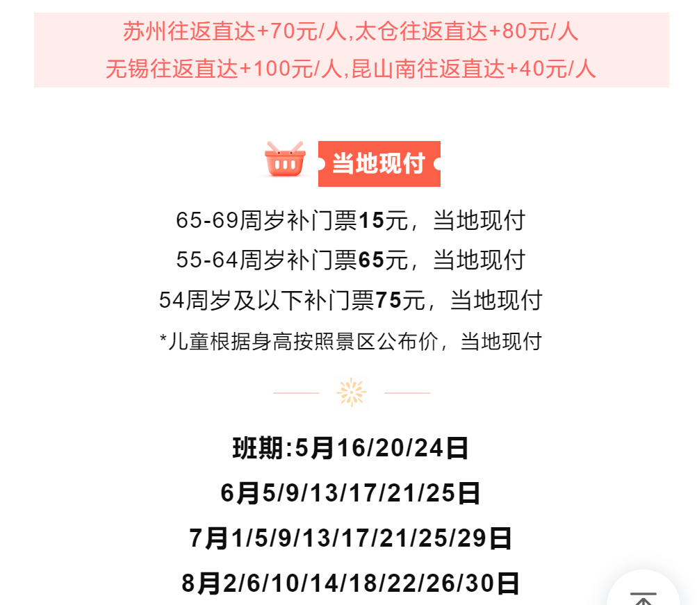a72c45bbbce3aafb1776e92be56b166e