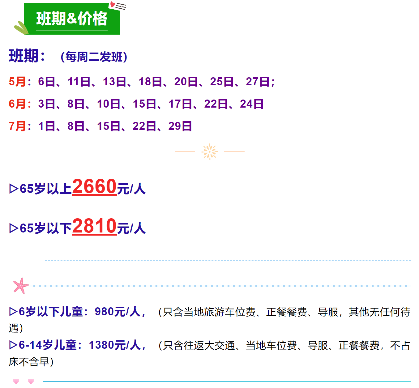a770a8f3d72eab05a1182d91e254a908