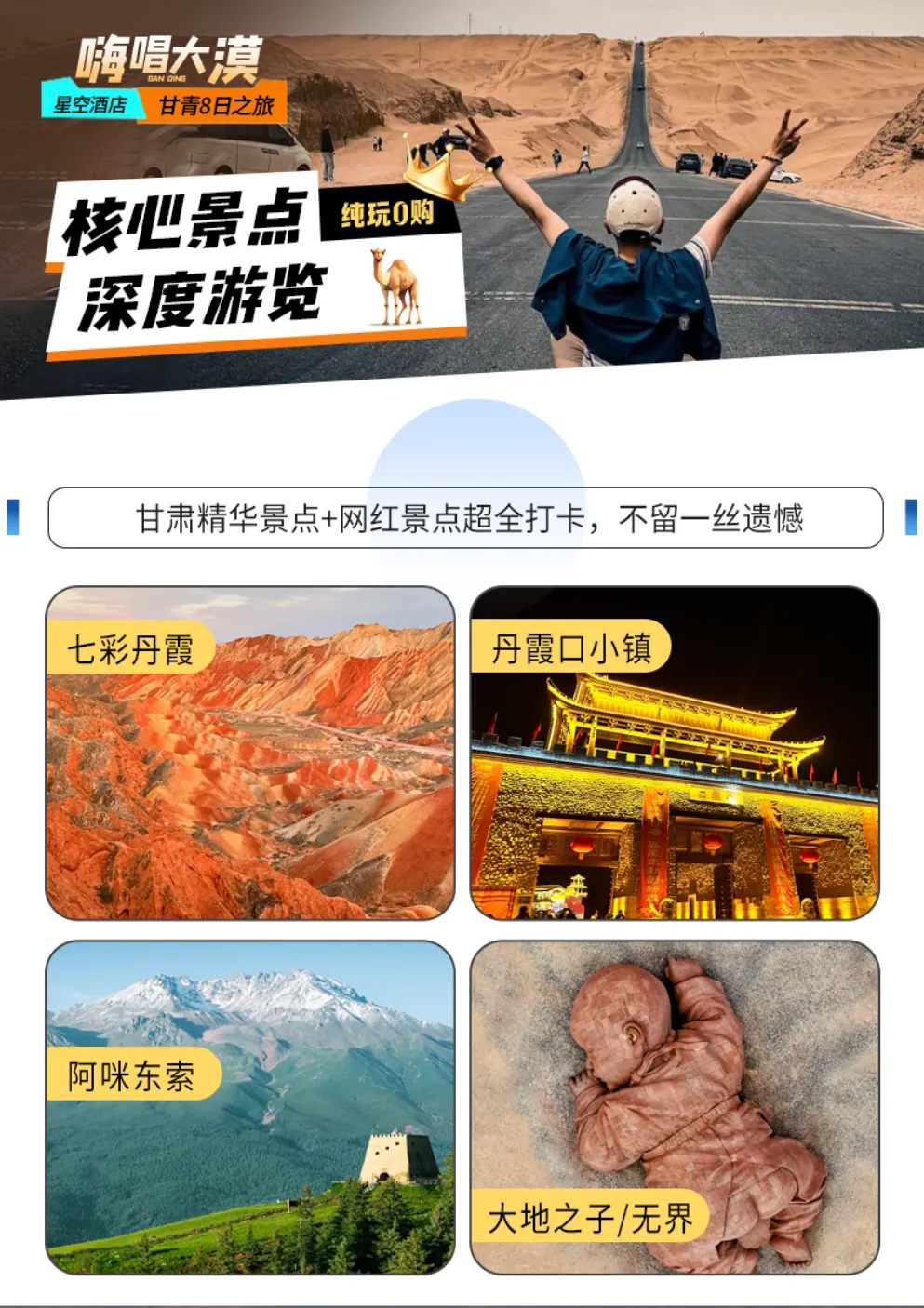 a787f8d852680b52d3dc8880da5e6297-sz_2596128-1 a787f8d852680b52d3dc8880da5e6297-sz_2596128-1