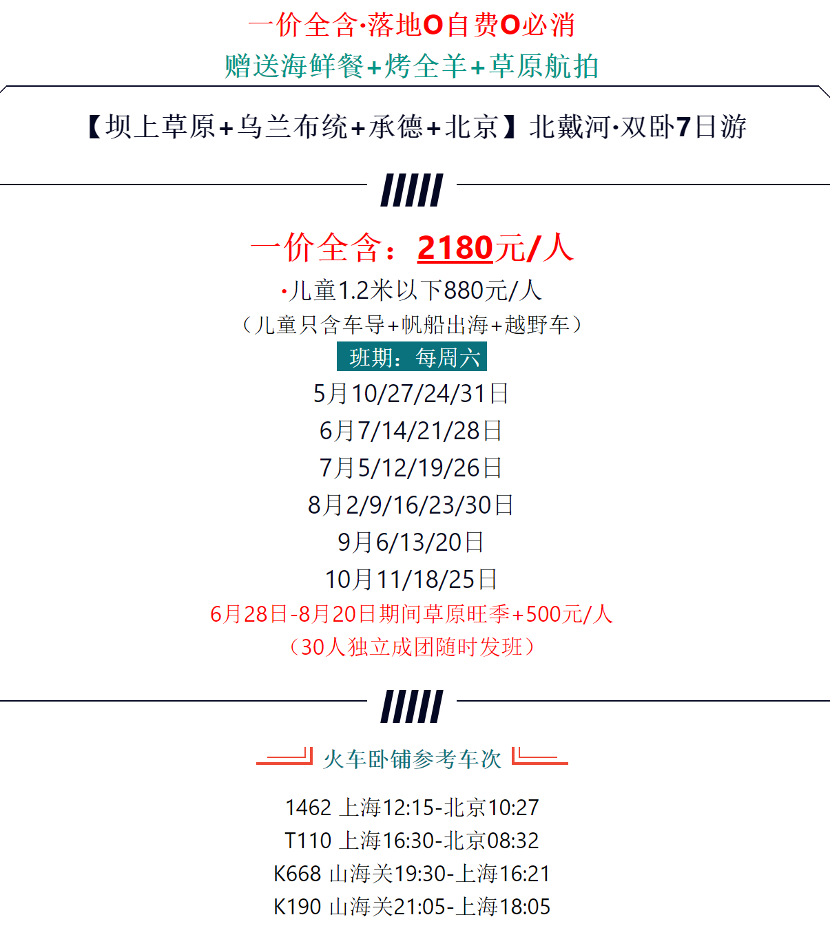 a79073b6a1696f9e9fa8bf1c893d10be