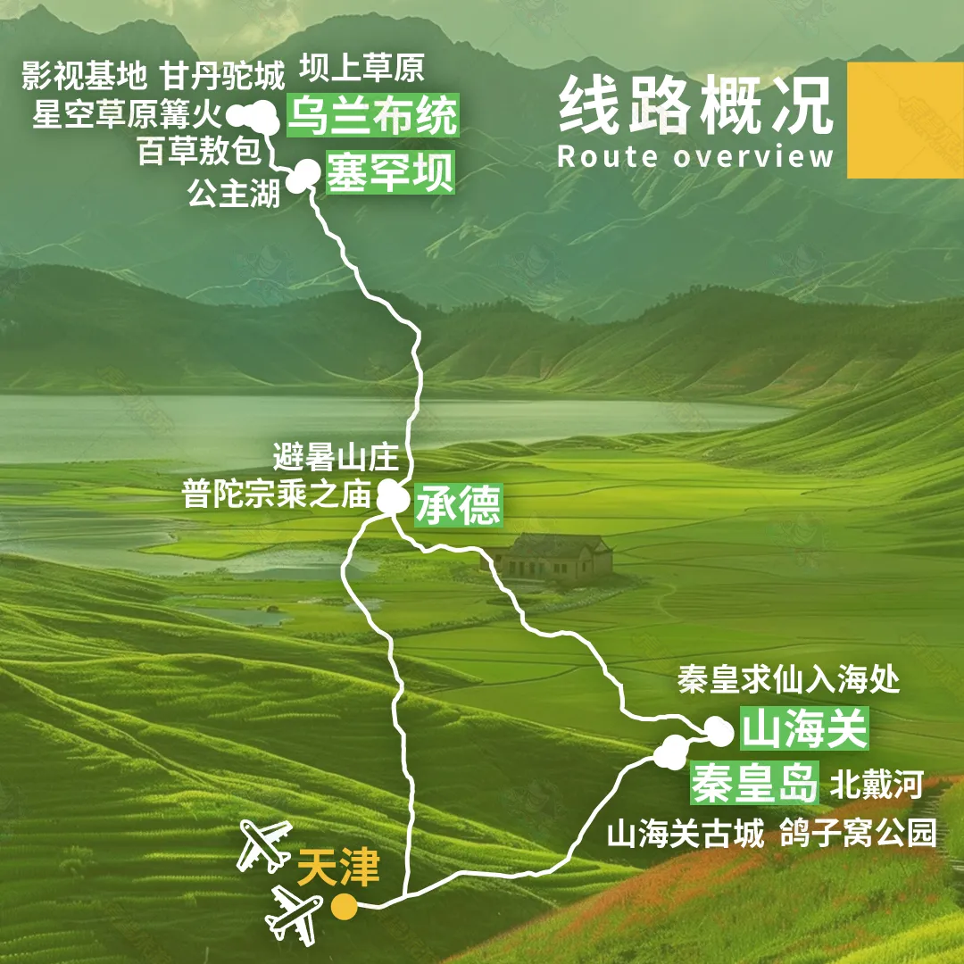 a82239afae15ecbb4c68ce9058a0717e-sz_2242471 a82239afae15ecbb4c68ce9058a0717e-sz_2242471