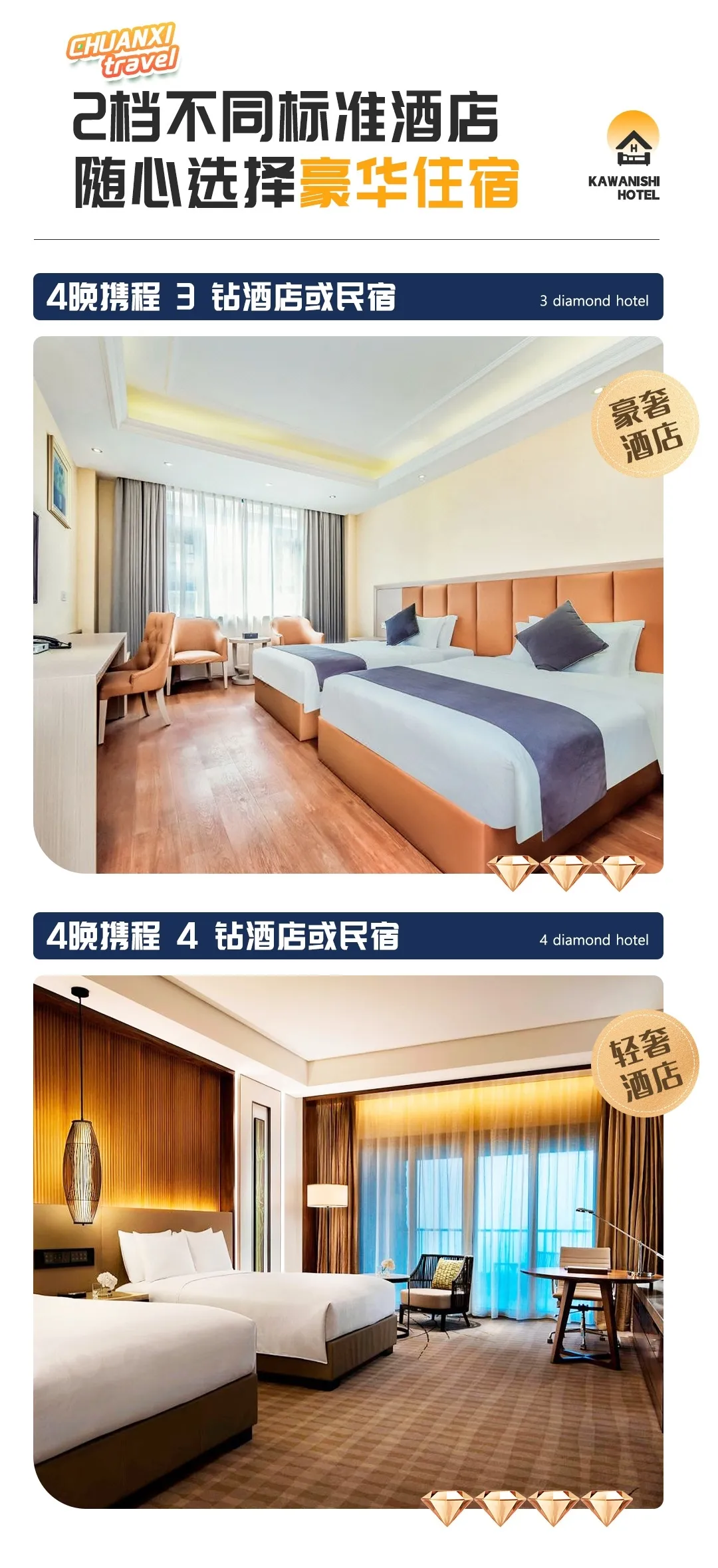 a84dce9c5facd808fd21f6465bdbaa17-sz_1089728-2 a84dce9c5facd808fd21f6465bdbaa17-sz_1089728-2