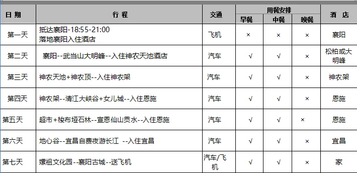 a85834ef7c34f43e2e28f1e003b8d201-sz_23530 a85834ef7c34f43e2e28f1e003b8d201-sz_23530