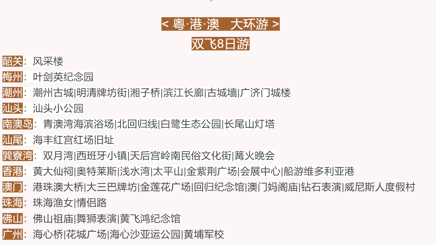 a87a1526d1a7dc359d4c32d8bf0ad2fe