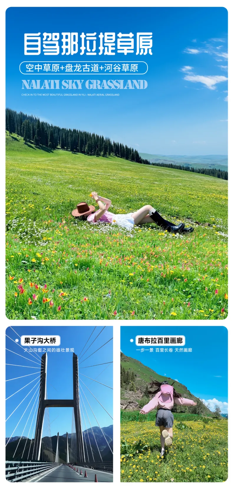 a8b311964a6f2890951d6032f98ec474-sz_2633274-1 a8b311964a6f2890951d6032f98ec474-sz_2633274-1
