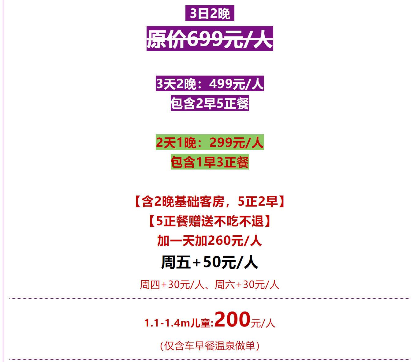 a8c11757a80de5426ca23aad3bd22278 a8c11757a80de5426ca23aad3bd22278