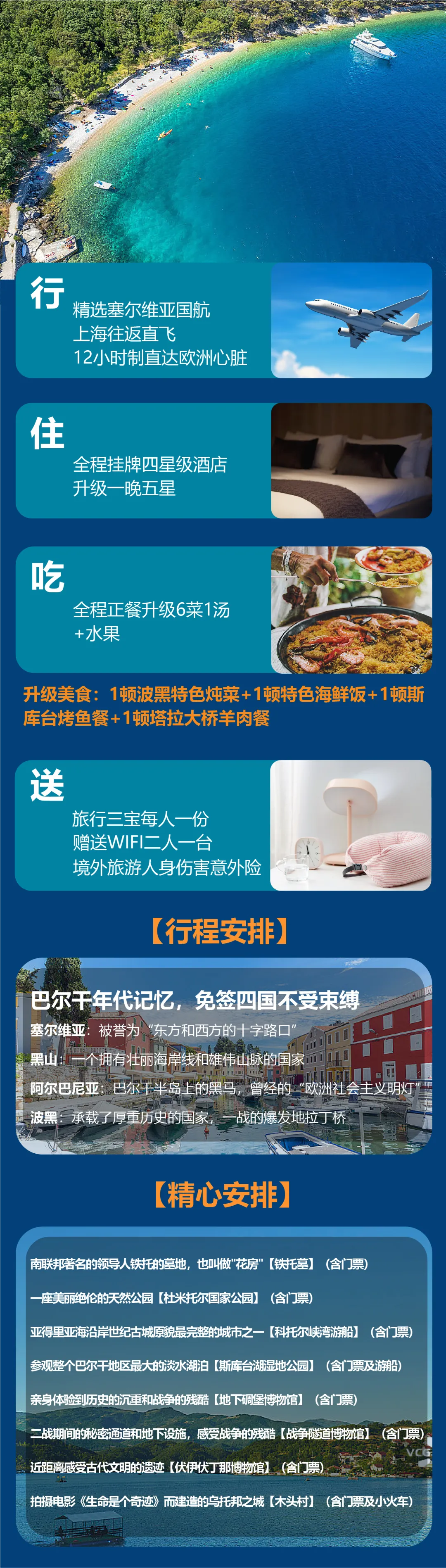 a90e55fdc1c28e842ec3639ac3274b83-sz_3068071
