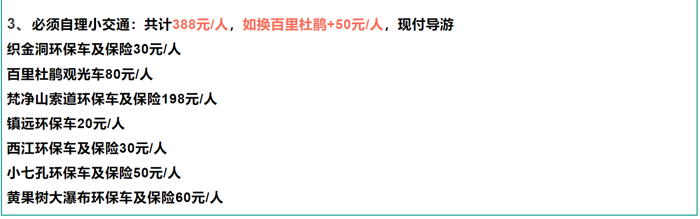 a95cb78868d97ca0d8378c554689edf5