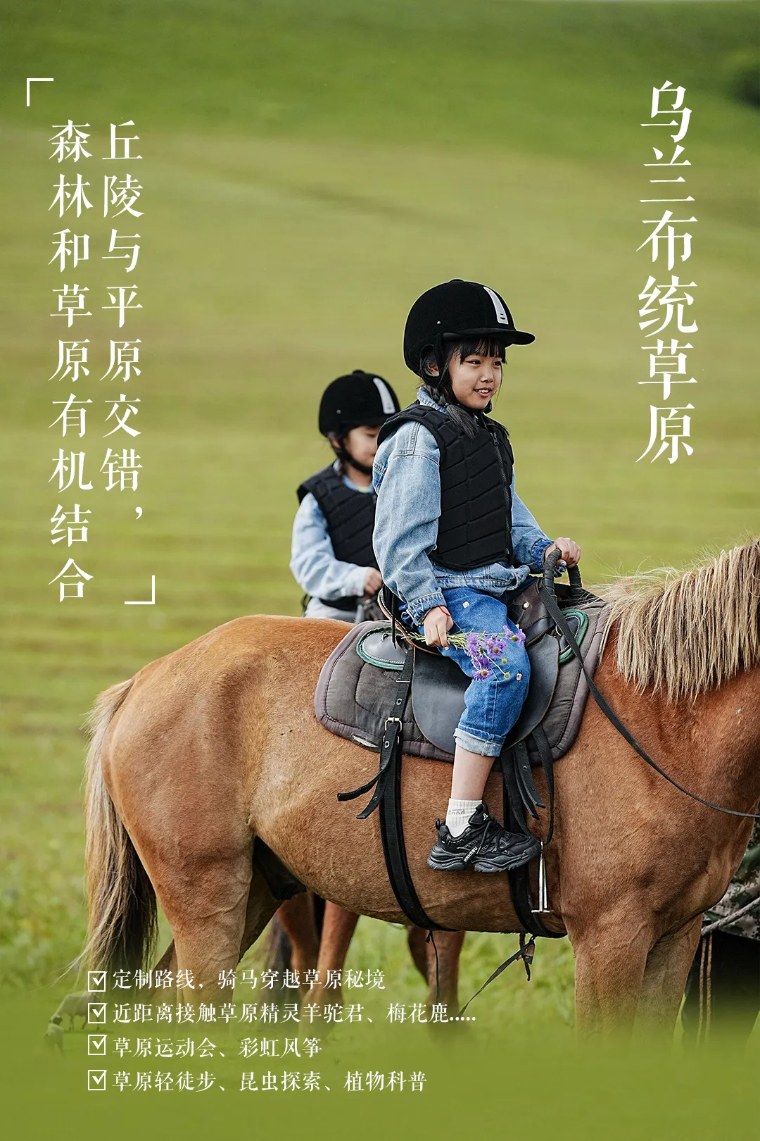 a968ad1f0e2683eb1923b9d8e6a44d1a-sz_3117694 a968ad1f0e2683eb1923b9d8e6a44d1a-sz_3117694