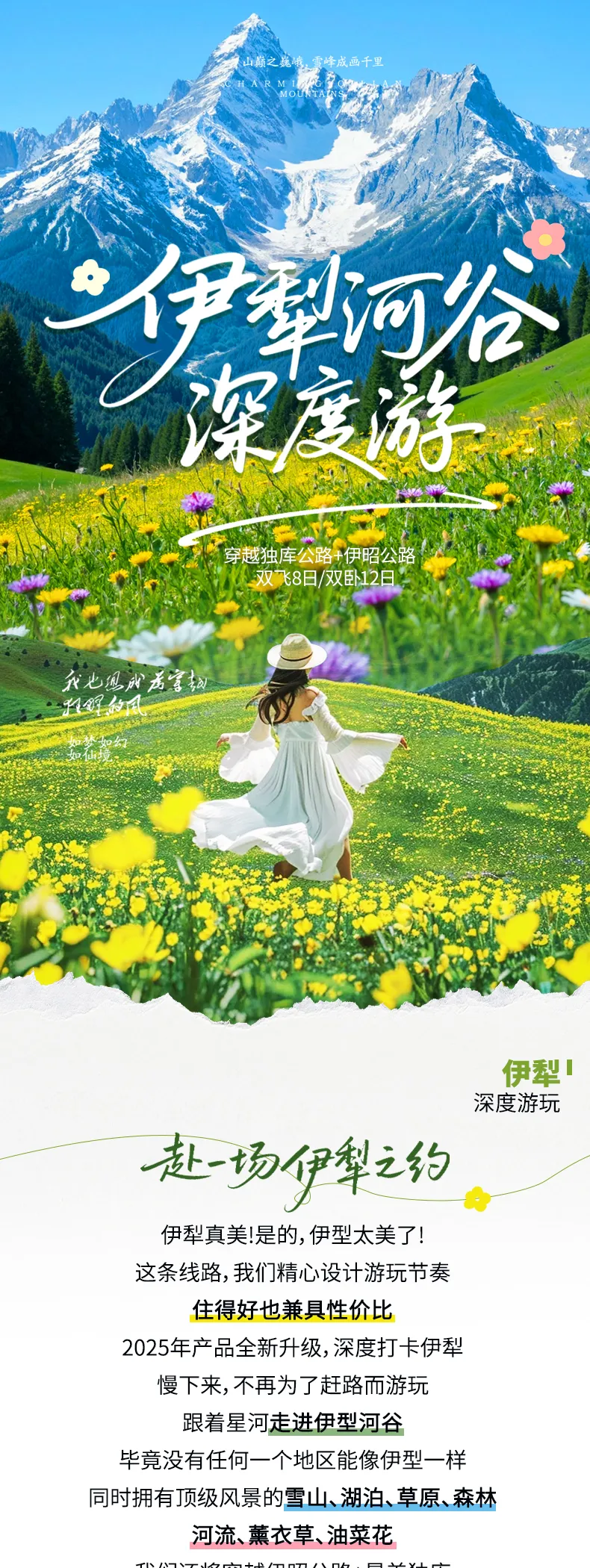 a9bc6cb1e111dfbda049d30159dcc1c2-sz_1606997 a9bc6cb1e111dfbda049d30159dcc1c2-sz_1606997