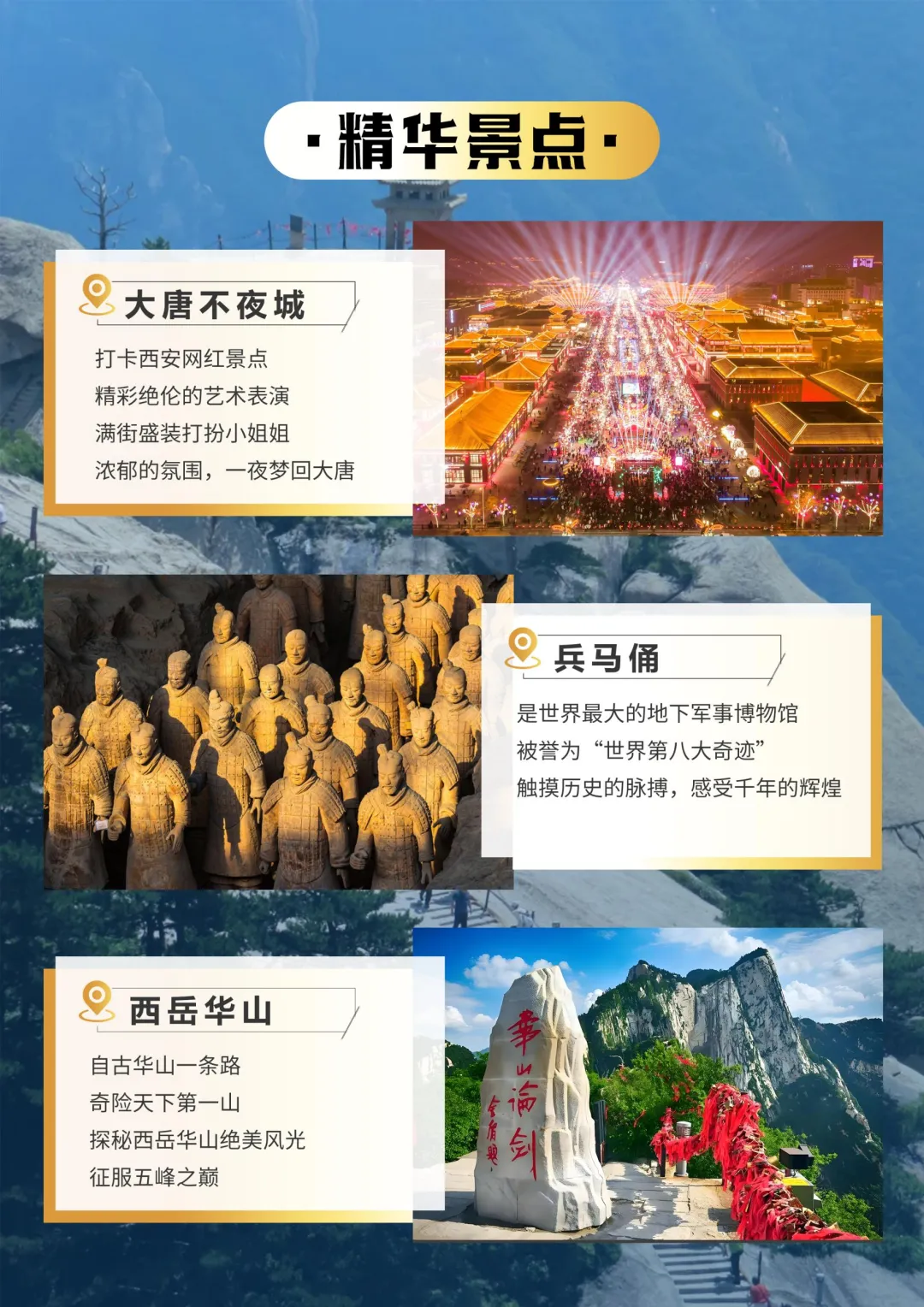 a9c80512bc08a237046941c758ab58f8-sz_4546480 a9c80512bc08a237046941c758ab58f8-sz_4546480