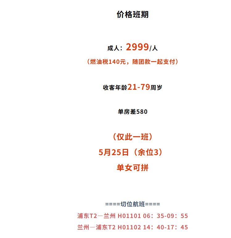 a9fb9b80a58b5cdb8564fff5294b872e