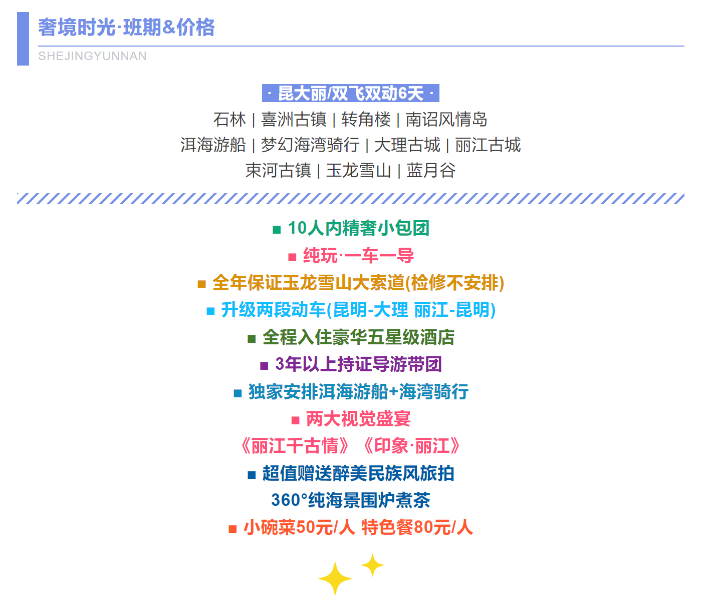 aa48ac855515664e4920a558cbbd9423