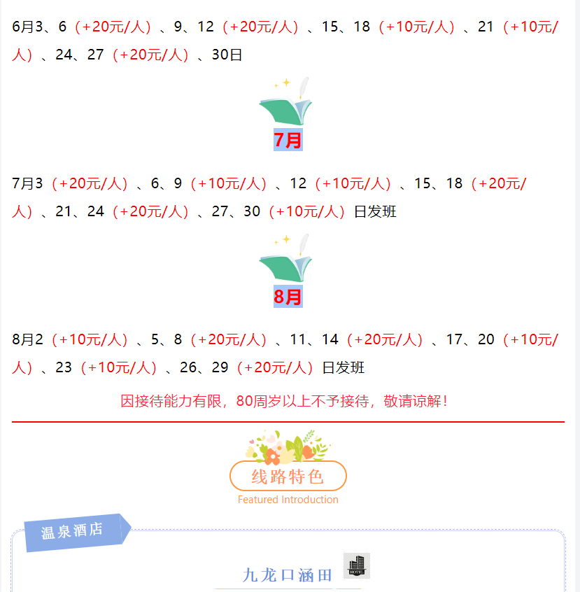 aa4e21741e1c248f87cfee138b57e1c9 aa4e21741e1c248f87cfee138b57e1c9