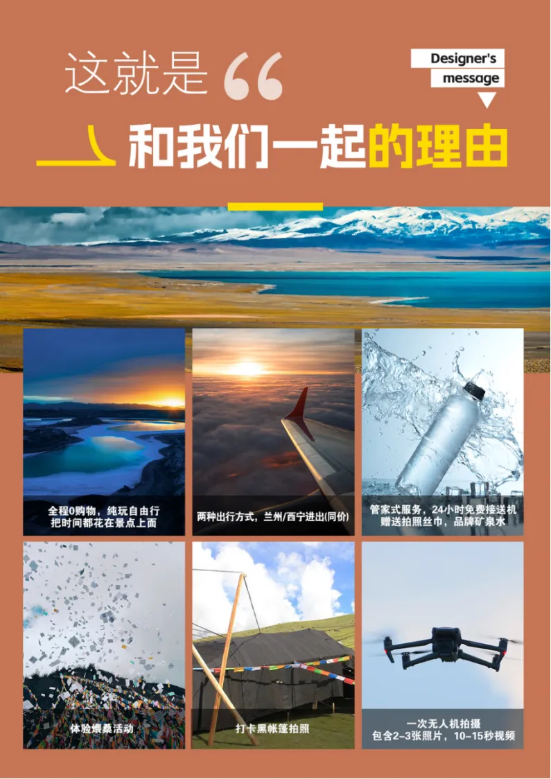 aa66e8e7ab35c33796218b76d3cf367a-sz_1337751 aa66e8e7ab35c33796218b76d3cf367a-sz_1337751
