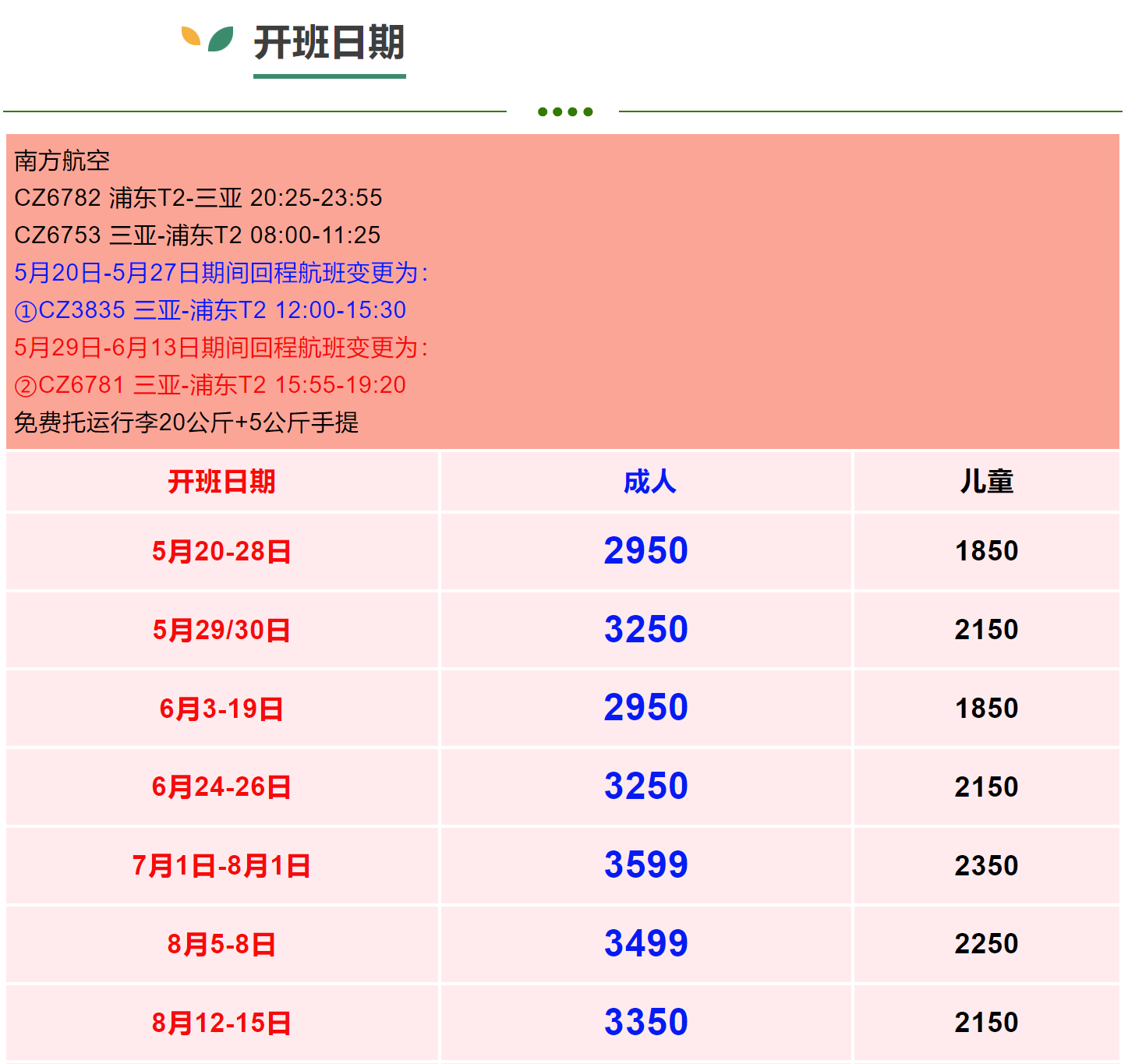 aad476da4f258b983646fd51d3c59d74