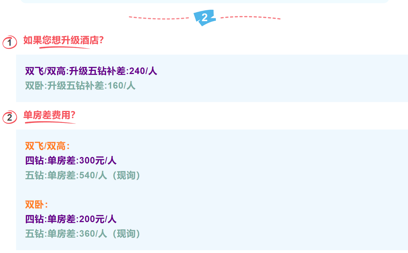ab240d733a3a91887e16354f349da281