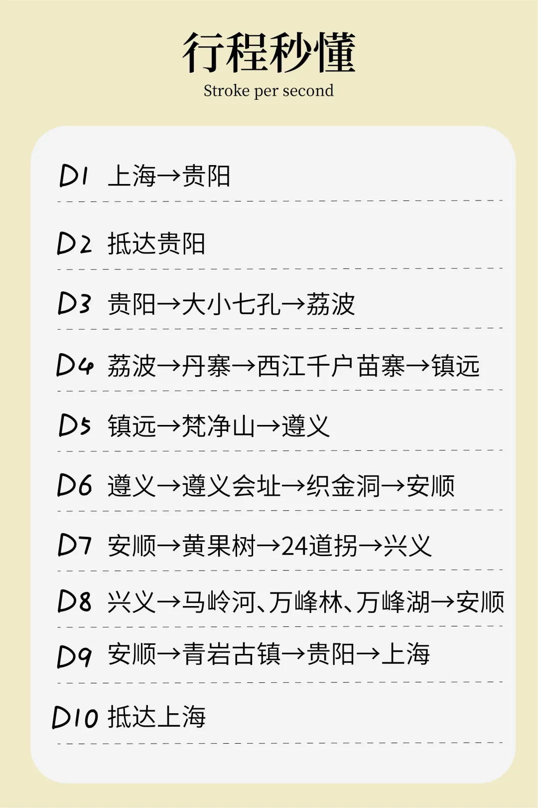 ab6529b7549dfbfb992c0368e9680303-sz_868119 ab6529b7549dfbfb992c0368e9680303-sz_868119
