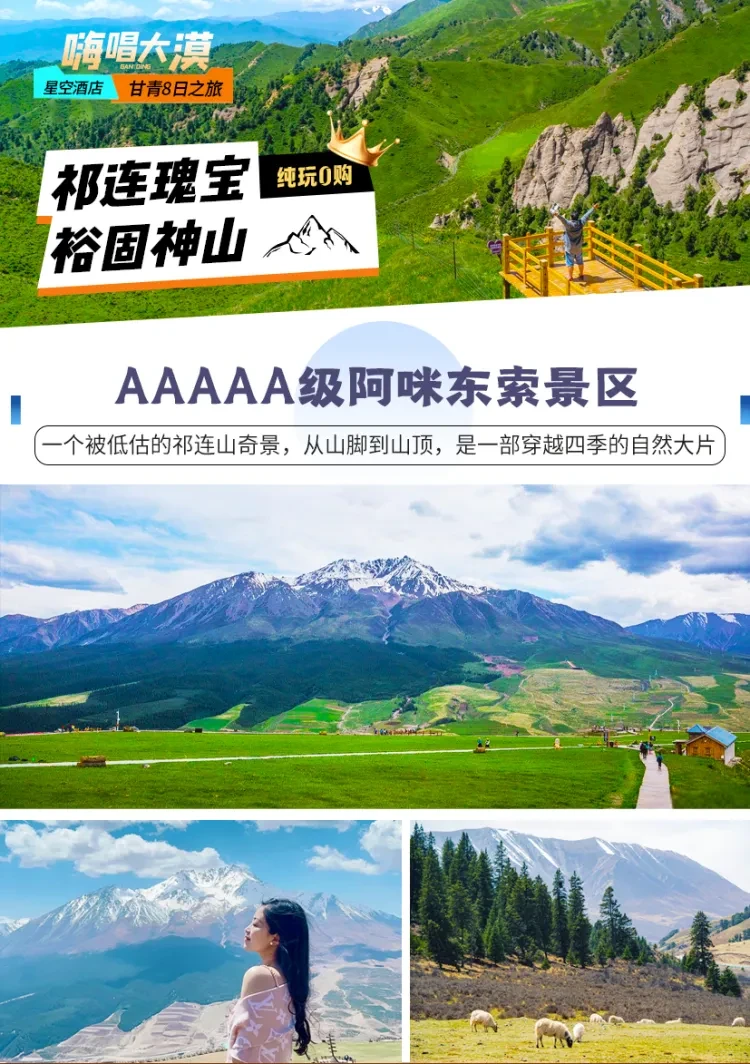 abe92c16c8b9e5ebfa72c9497efc801a-sz_1555666