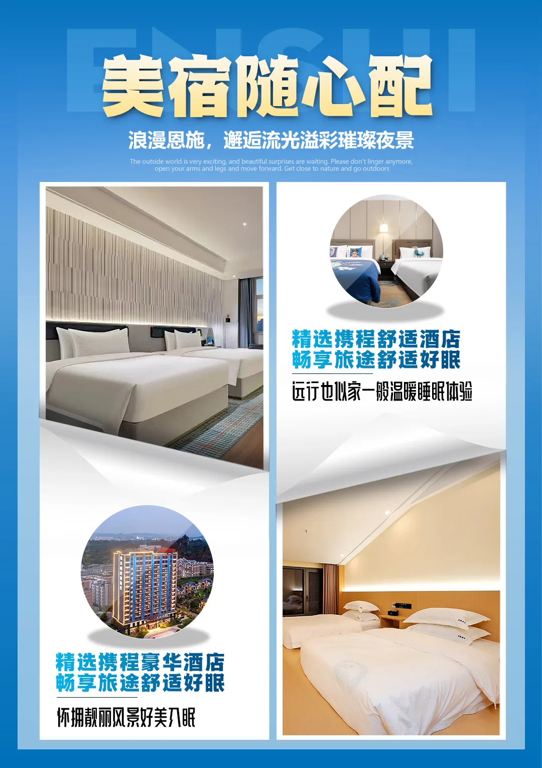 ac2abfef84b82cf7f35ec5dc0268f94e-sz_6613204 ac2abfef84b82cf7f35ec5dc0268f94e-sz_6613204