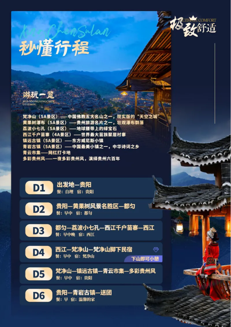ac6cc863460ac4c1f293879b2d3b6c63-sz_3626227 ac6cc863460ac4c1f293879b2d3b6c63-sz_3626227