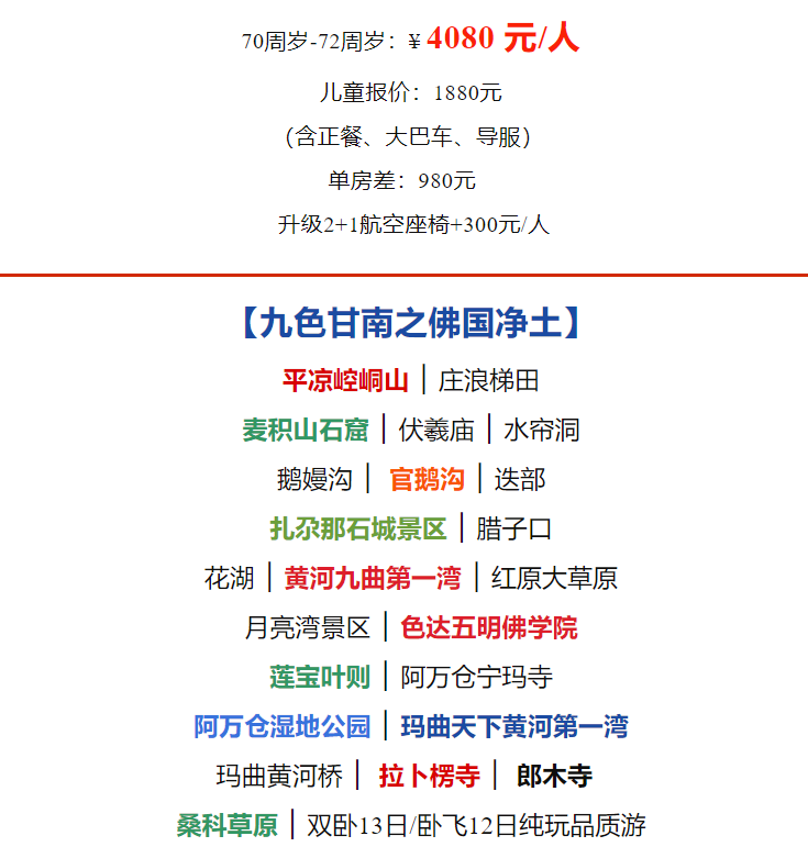ac8f37bcf664a93261378055b8052b0d ac8f37bcf664a93261378055b8052b0d