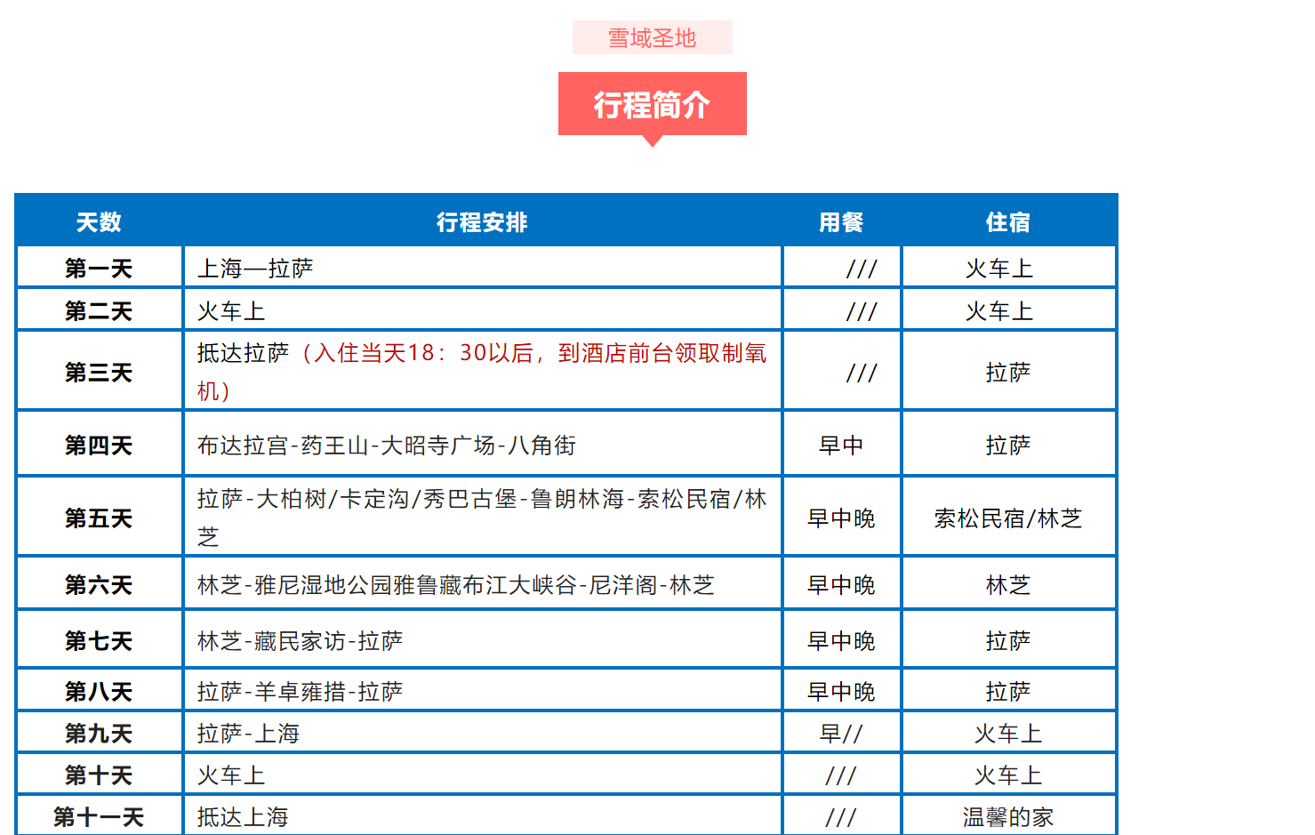 acfa8759f5042ff543f73095ee467fc6