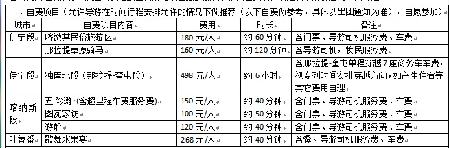 ad01885ab9712de90b437304959dee92-sz_18973 ad01885ab9712de90b437304959dee92-sz_18973