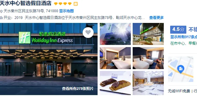 ad1384366ef6c6f903adb638eebc97b8-sz_367985-1 ad1384366ef6c6f903adb638eebc97b8-sz_367985-1