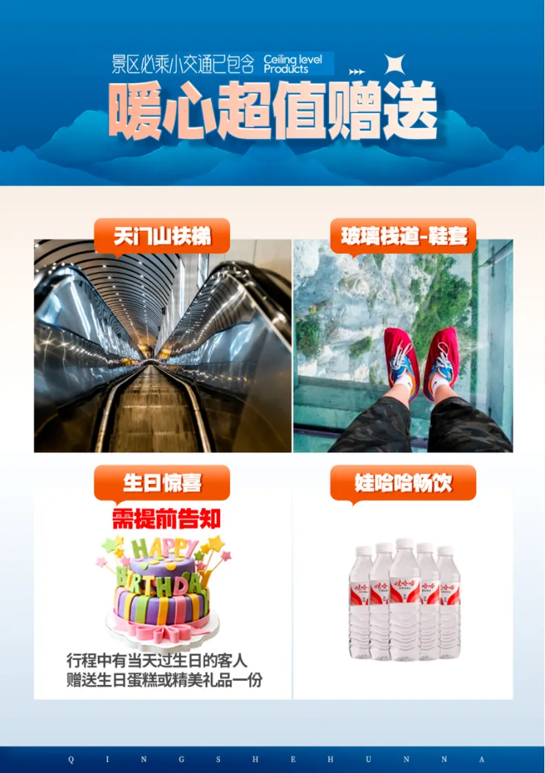ad4743deea2656212664694fb16c3d63-sz_1110174